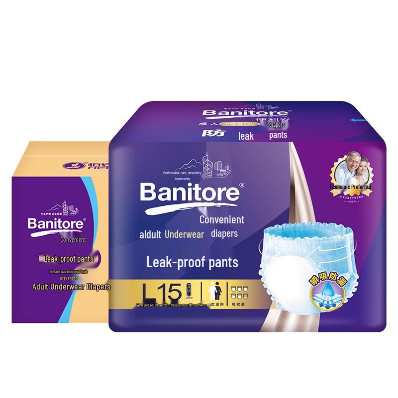 Banitore Adult Pull-up Diapers