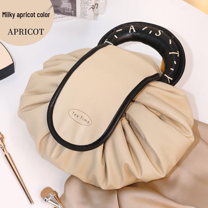 Ai Yi Jiu Portable Drawstring Cosmetic Bag Large Capacity