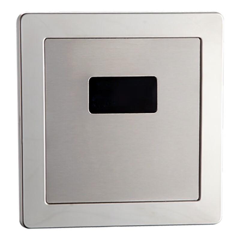 Автоматический инфракрасный смыватель для писсуара