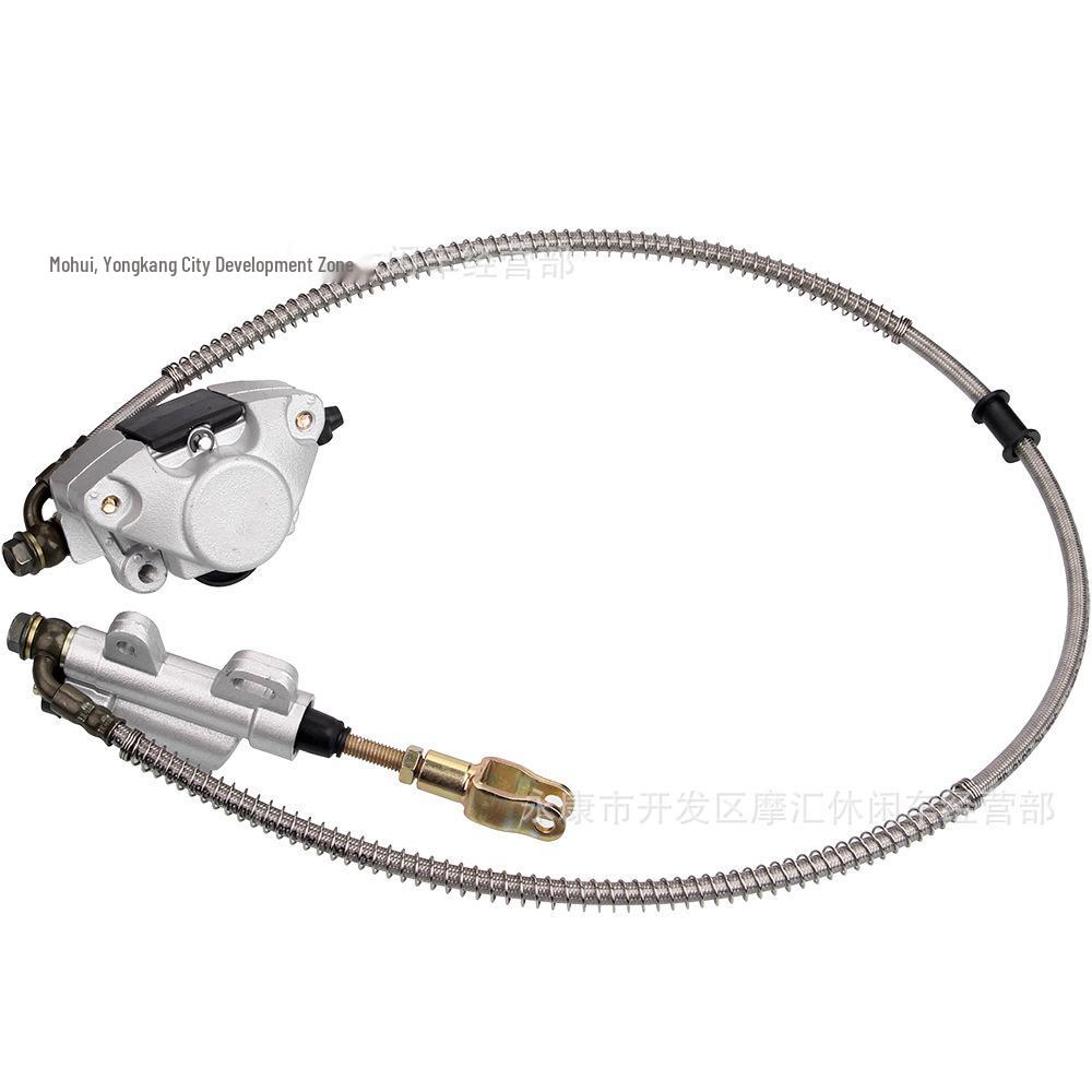 ATV Rear Brake Assembly for 125-250cc: Foot Brake with Caliper and Disc Pump Other