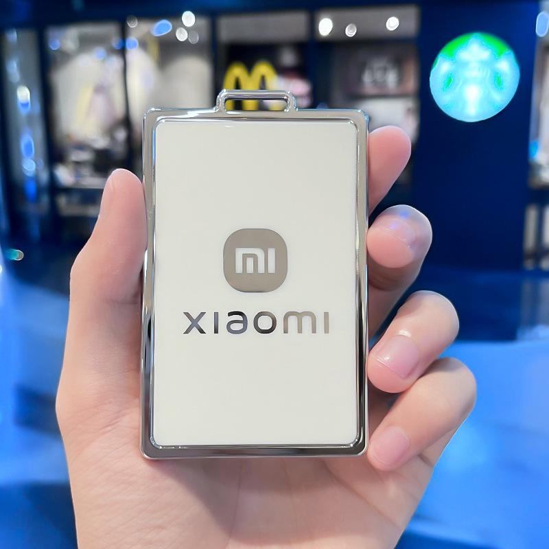 Xiaomi SU7 2024 Model Car Key Case - High-End Protective Shell