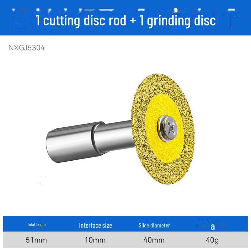

Комплект алмазных режущих дисков промышленного класса — водонепроницаемые, устойчивые к ржавчине, высокотвердые, расширенные, утолщенные.