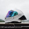 NBTK R50 DOT Full Face Helmet with Large Spoiler for Sportbikes & Cruisers - Spring/Autumn Use