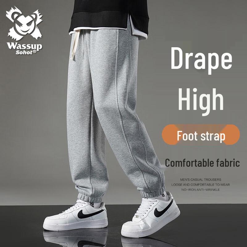Wassup Sohot Men s Casual Jogger Sweatpants 3XL