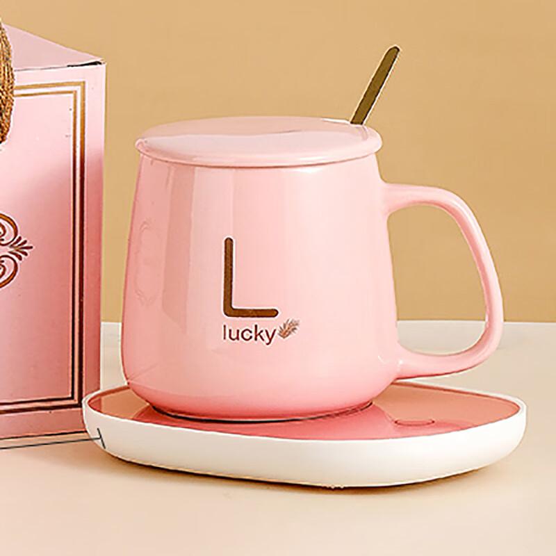 Siidi'en Heated Ceramic Coffee Mug Gift Set