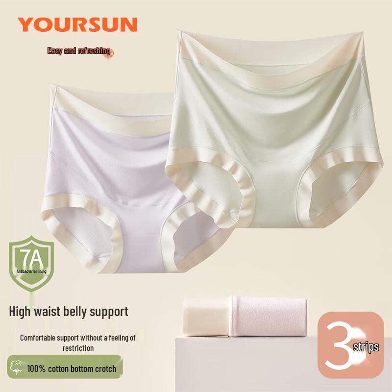 

Yiershuang 7A Антибактериальное Бесшовное Послеродовое Белье с Высокой Посадкой L