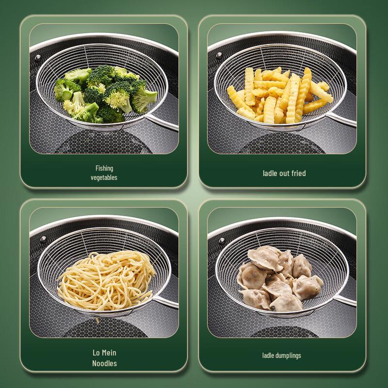 Zhishi Stainless Steel Skimmer Spoon