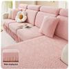 Four Seasons Universal Non-Slip Sofa Cover - Full Wrap, Simple Design for Living Room