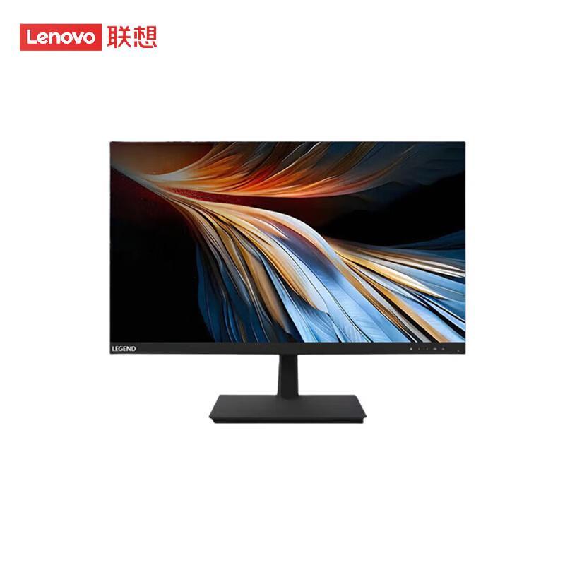 Lenovo Kaitian M740J Domestic Desktop PC (CN version)