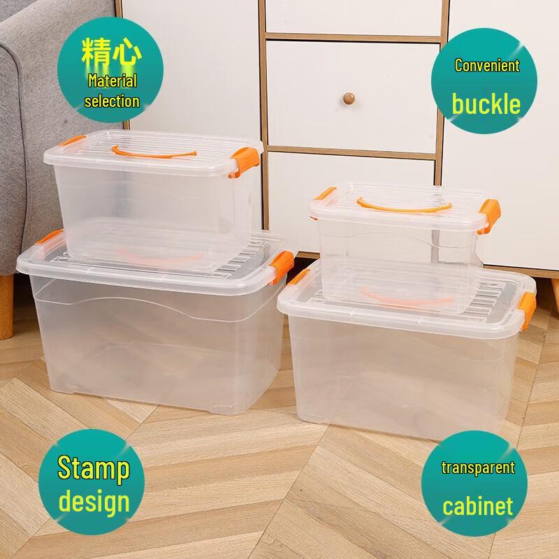 Shangheng Transparent Plastic Storage Box with Wheels