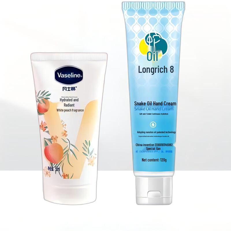 Vaseline Feuchtigkeitsspendende Handcreme Duo-Set