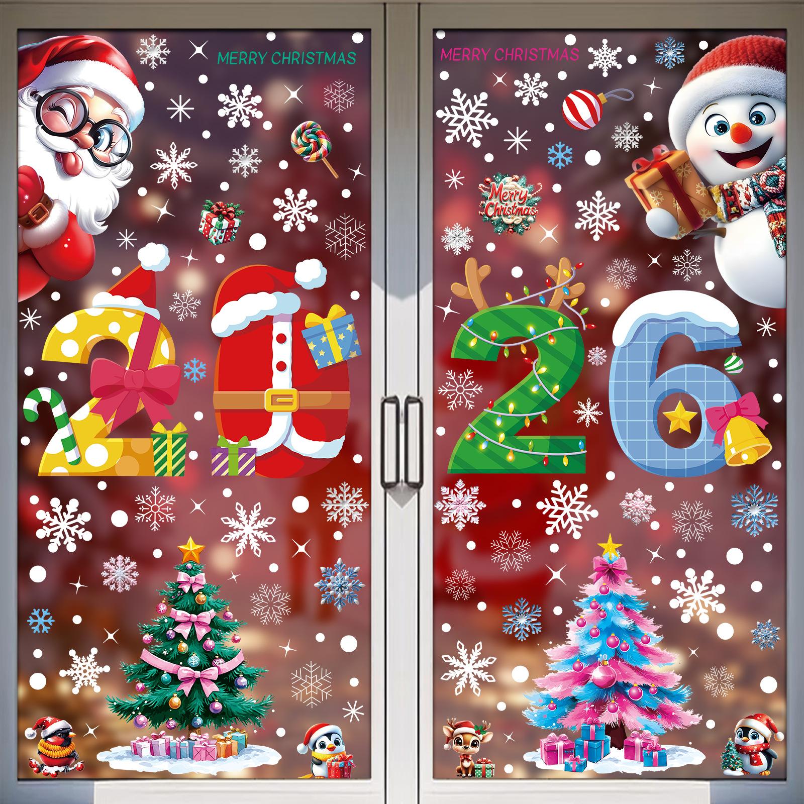 

Рождественские наклейки, Праздничная атмосфера, Зеленые статические наклейки, Наклейки на окна, Наклейки на холодильник One Size красный