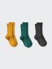 Uniqlo Kids Socks 3p B