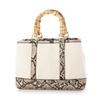 Bamboo Handle Elgary 2-Way Tote