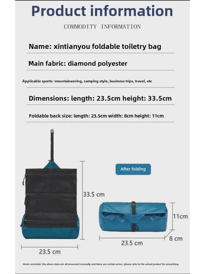 Top Men's Waterproof Travel Toiletry Bag – Portable, Foldable for Camping & Business Trips