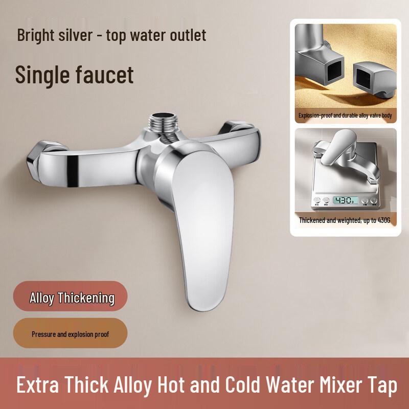 Yuzhuxun HC Wall-Mounted Hot & Cold Bathroom Mixer Faucet
