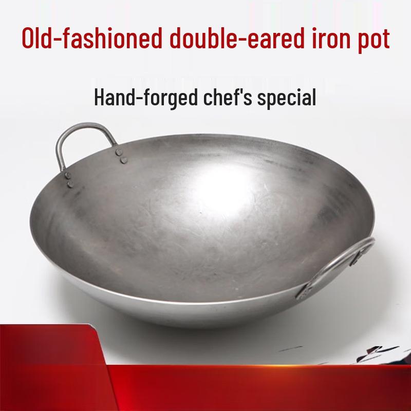 Traditional Wrought Iron Stir-Fry Wok