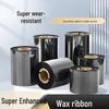 Enhanced Wax-Based Thermal Transfer Ribbon 110mm×300m for Copperplate Label Printing, 110mm×70m Double-Axis Carbon