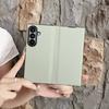 Samsung Galaxy Z Fold 5 6 7 Fold6 Comfortable Touch All Inclusive Slim Cover Fliping Leather Z Fold7 Business Phone Case