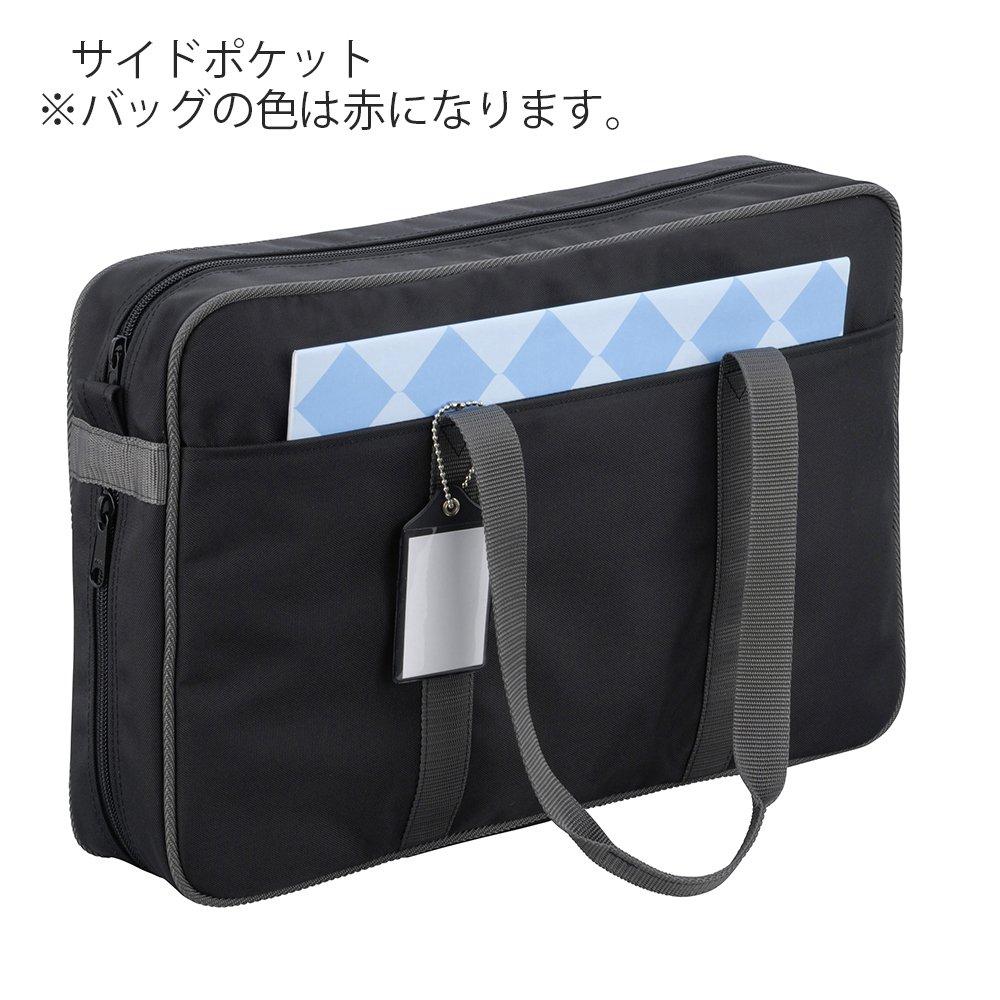 Kuretake Calligraphy Bag (Bag Only) for GA-490, Red, GJ490-1
