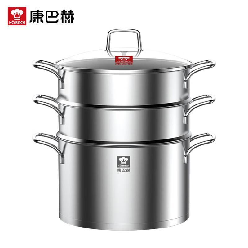 Kangbach 304 Stainless Steel 3-Layer Steamer Pot