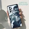Saddam Hussein Iraq Arabic phone case For Samsung Galaxy A42 A31 A40 A51 A71 A32 A80 A91 A52 A72 A20e A21S A50 A70 A11 A12 Cover