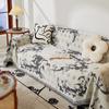 Sofa Towel a Whole Full Covered Chinese Ancient Style Living Room Rosewood Sofa Seat Cushions All-Inclusive Four Seasons Universal Sofa Cover Cloth