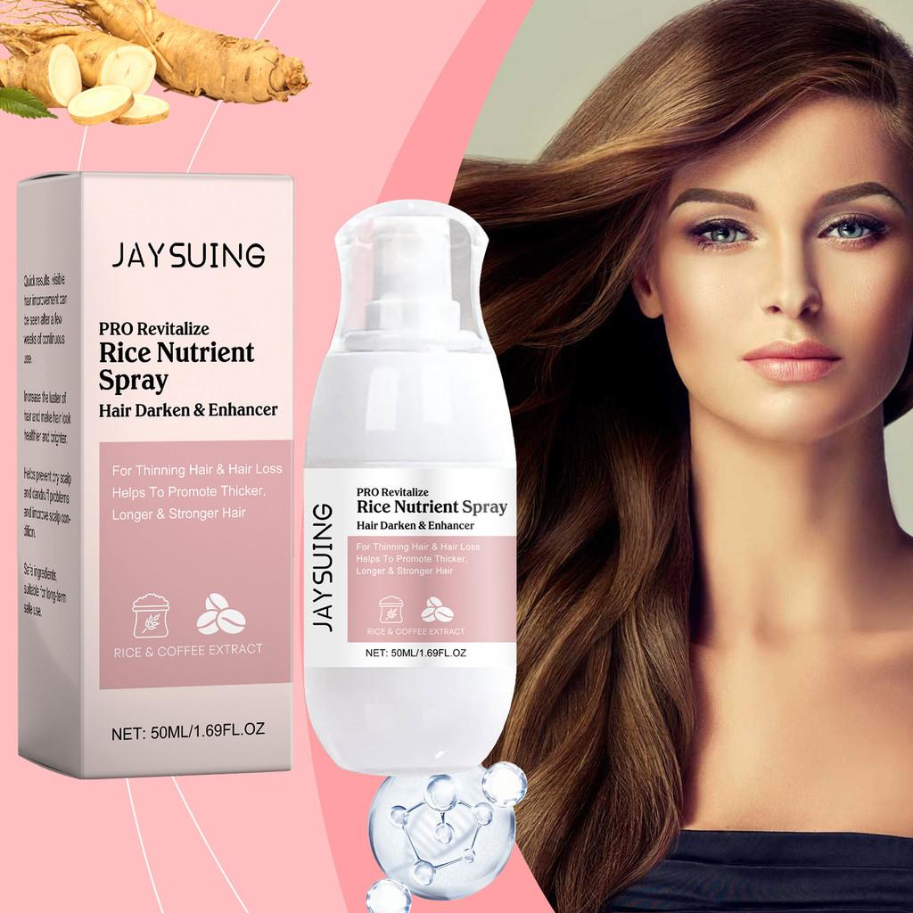 Jaysuing Nourishing Hair Care Spray Hydrating Smooth Frizz Control Shine Enhancer 50ml