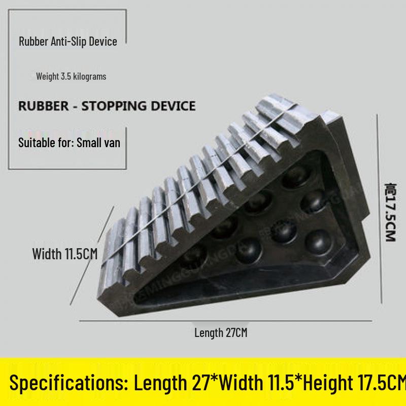 Anti-Slip Rubber Wheel Chocks & Wooden Ramp Pads - Portable Car Anti-Roll Stoppers