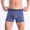 4 Piece Men's Panties Cotton Boxers For Man Underwear Elastic webbing Mens Underpants Sexy Trunks Boxershorts Calecon