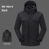 Custom Camouflage Three-in-One Jacket with Logo, Men's/Women's Fleece Workwear for Autumn/Winter, Made-to-Order with Custom Printing
