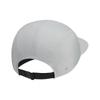 Nike Polyester Baseball Caps Men's White Casual DR0469-077