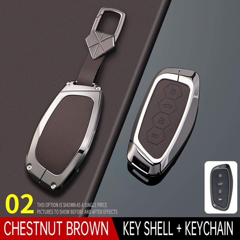 Compatible with Haval Big Dog, H6, Hi4, H9, Menglong, Xiaolong Max Key Case – Second Gen, Model 25 Car Shell Buckle