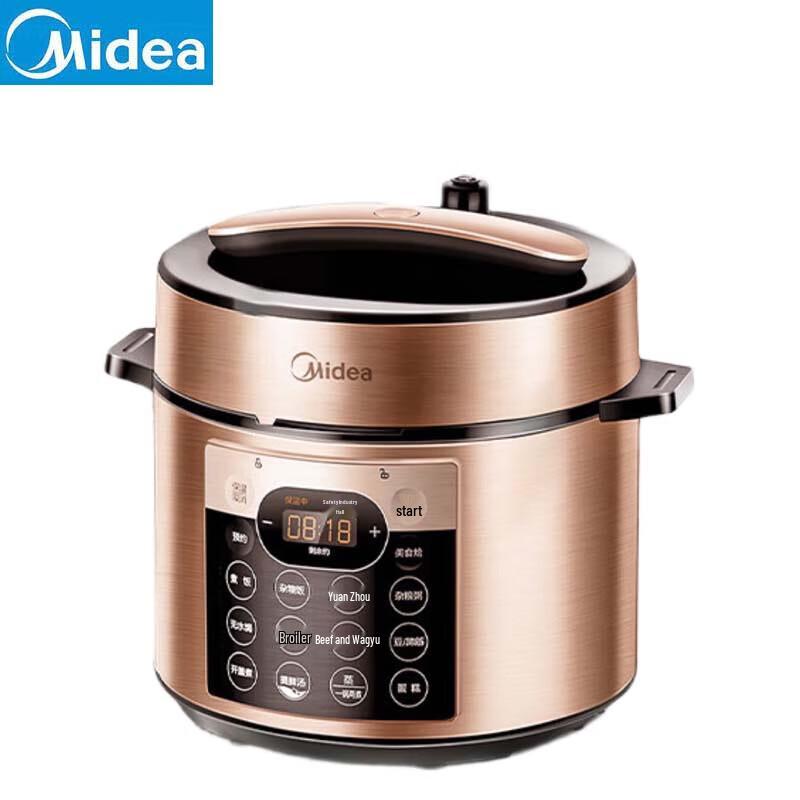 Midea 5L Smart Electric Pressure Cooker with Double Pots CN plug (adapter included)