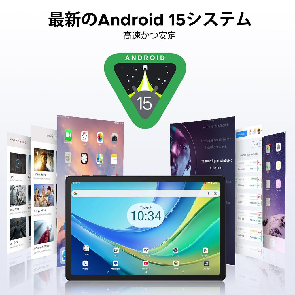 Introducing the first Android 15 AI DOOGEE Android 15 TF card 90Hz large Widevine Netflix T620 Android 18W PD fast 4G facial tablet! G6+ tablet,