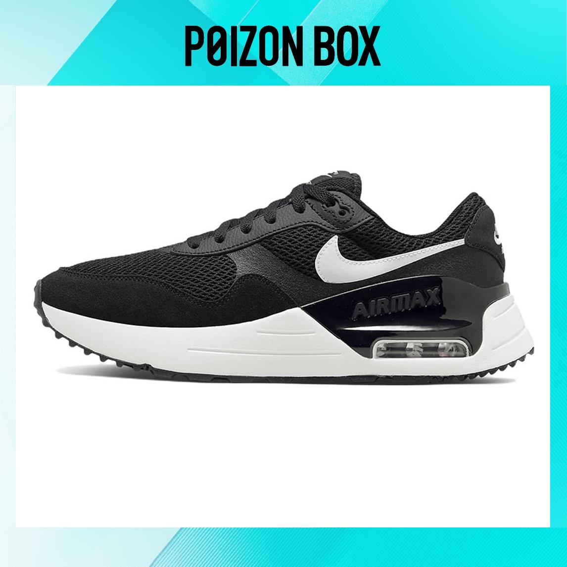 

кроссовки Nike Air Max SYSTM Lifestyle Shoes Men DM9537-001