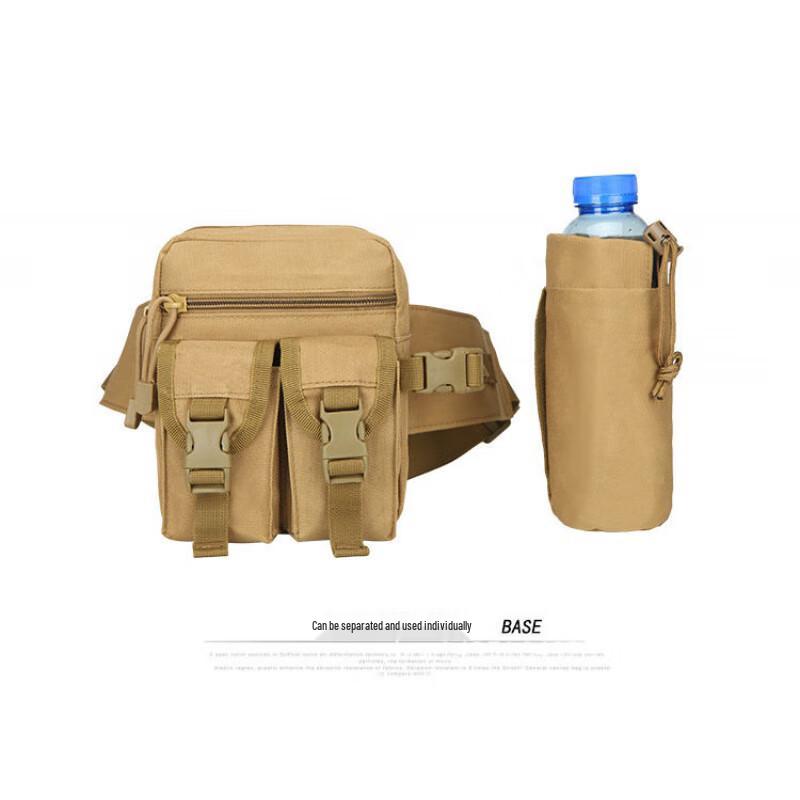 Jingcong Outdoor Multi-functional Tactical Waist Pack