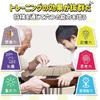 Reversi Magnet Shogi Toy Magnetic Children Study Board Game Japan Travel - Beginner Elementary School Student Middle University Popular 2 Players 6 +