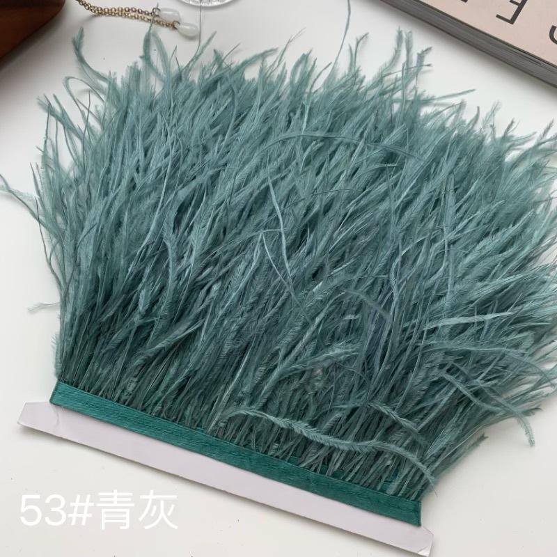 Ostrich Hair Cloth Edge 10-15Cm Clothing Accessories Diy Skirt Decoration Dress Neckline Cuffs Feathers
