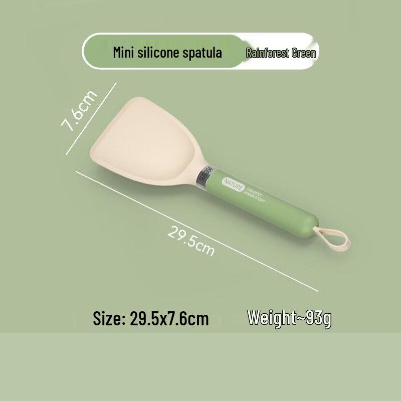 Многофункциональная мини-силиконовая лопатка