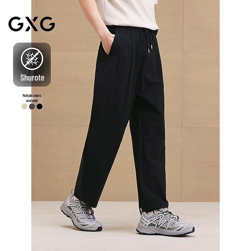 

GXG Men s Shuroute Lightweight Tapered Casual Pants 4XL