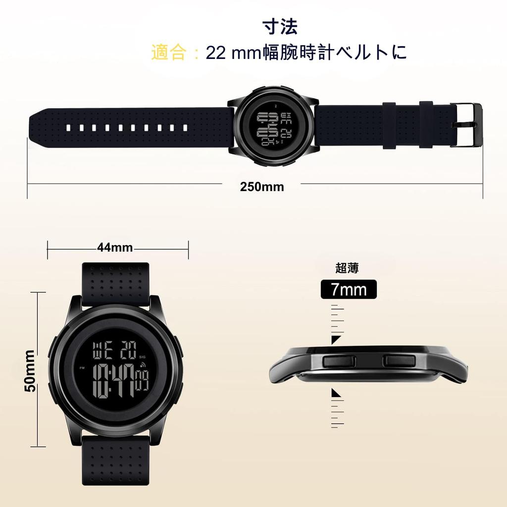 BUREI Men's Digital Watch, Luminous, Waterproof, Date Display, Black, Outdoor, Large, Easy-to-Read, Multi-Function Stopwatch