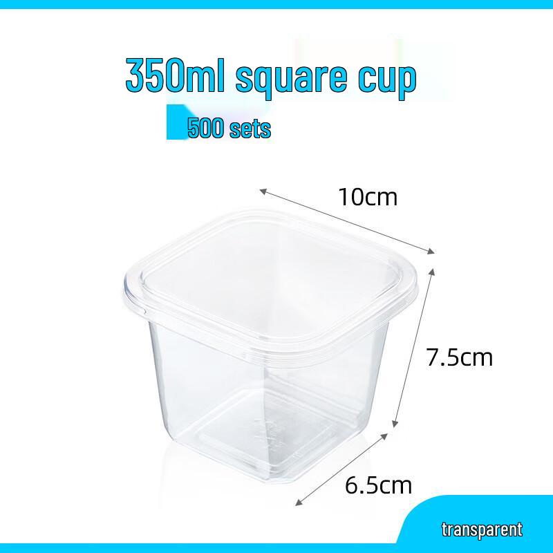 Pabei Disposable High-Transparency Square Dessert Cups