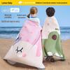 Lemon Baby Kids Quick-Dry Wearable Hooded Beach Towel Robe