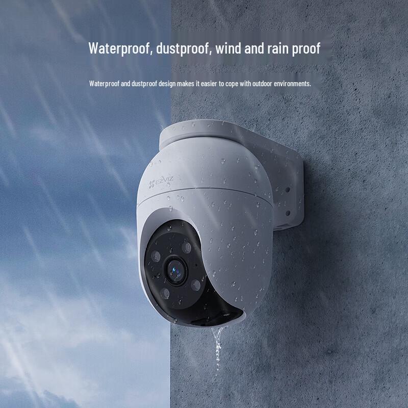 Ezviz C8C 8MP 4G Outdoor PTZ Security Camera Kit (CN version)