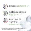 PAX Olie Body Cream 110g (x 1)