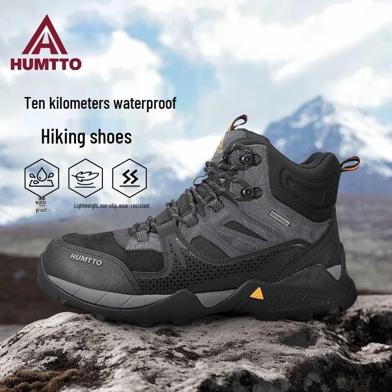 HUMTTO Men's High-Top Waterproof Hiking Boots