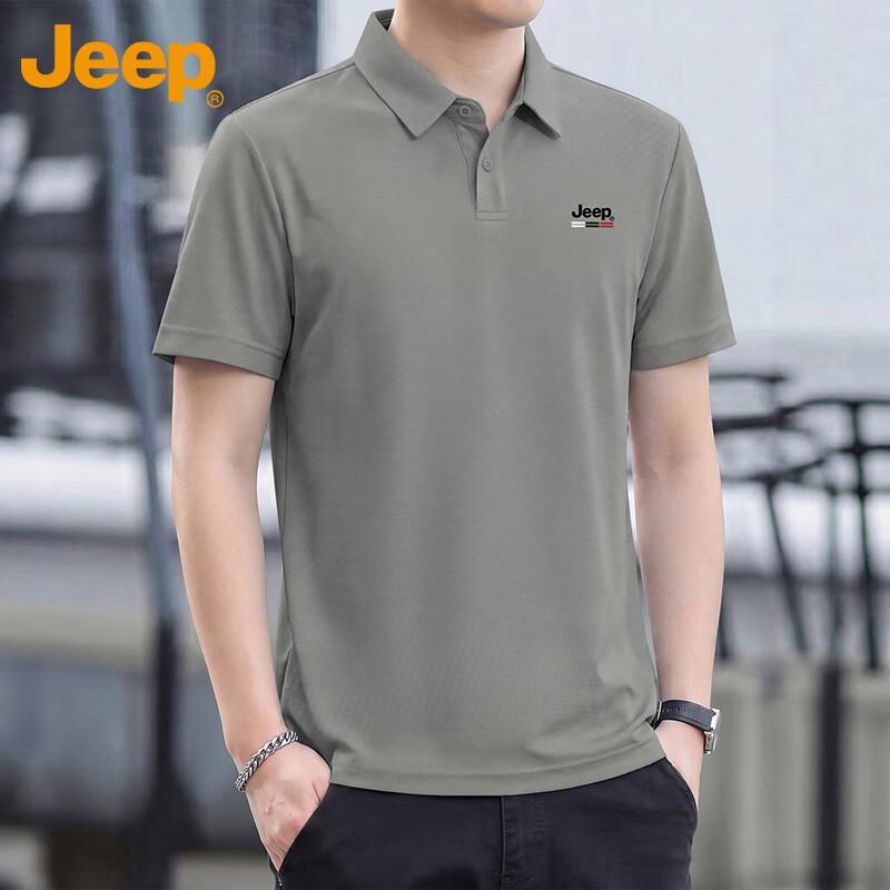 Jeep Men's Summer Polo T-Shirt