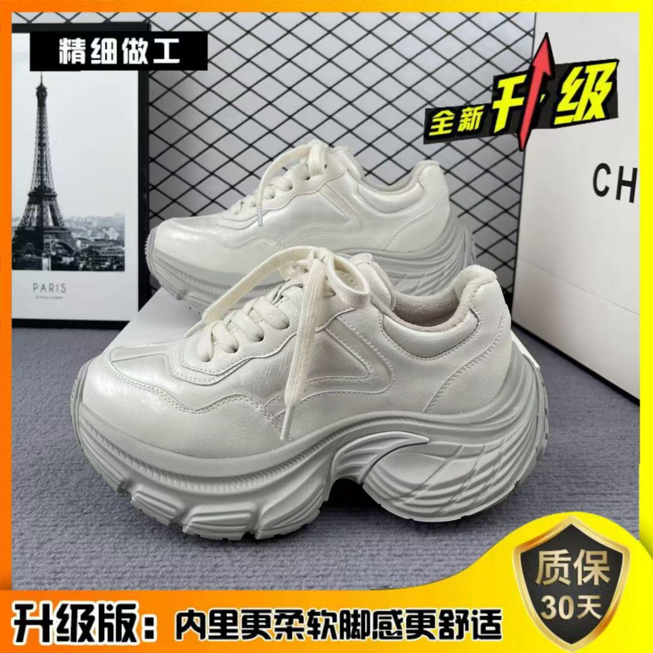 

Женские весенне-летние кроссовки на толстой подошве, увеличивающие рост, высококачественные кроссовки для папы, нескользящие, легкие и удобные повседневные туфли 40