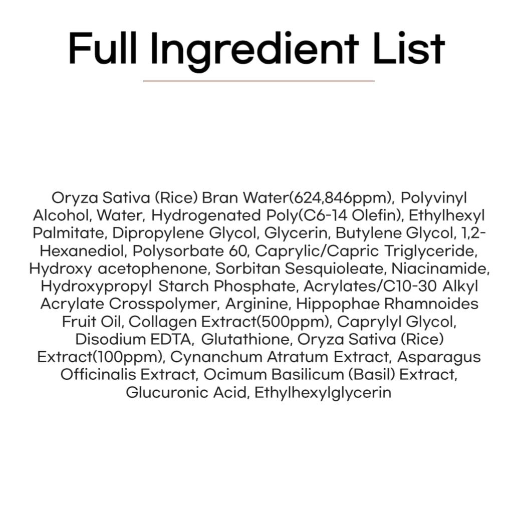 Daymellow Rice Collagen Wrapping Highly Moisturizing and Reduces Korean Mask, Peel-Off Mask, Firms, Glows, Pores, Skincare, 70ml/2.36oz